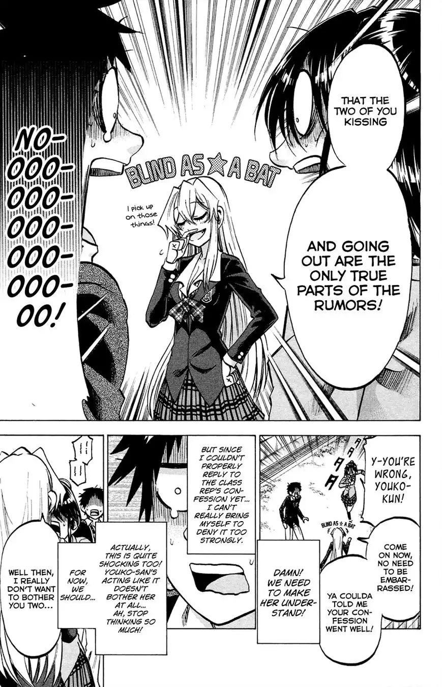 Jitsu wa Watashi wa Chapter 83 17